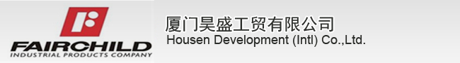 FAIRCHILD,减压阀,Fairchild调压阀,Fairchild转换器,Fairchild压力调节器，Fairchild体积放大器、Fairchild继电器、变送器-厦门昊盛工贸有限公司